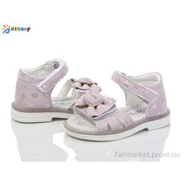 Босоніжки дитячі літні Літо BL4085-5S (8 пар р.19-24) "Bessky-Kellaifeng" недорого оптом від прямого постачальника