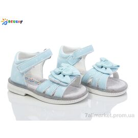 Босоніжки дитячі літні Літо BL4049-6S (8 пар р.19-24) "Bessky-Kellaifeng" недорого оптом від прямого постачальника