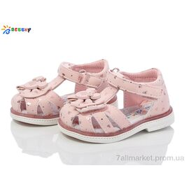 Босоніжки дитячі літні Літо BL4047-2S (8 пар р.19-24) "Bessky-Kellaifeng" недорого оптом від прямого постачальника