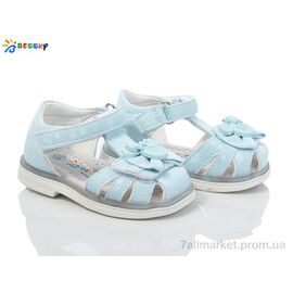 Босоніжки дитячі літні Літо BL4047-6S (8 пар р.19-24) "Bessky-Kellaifeng" недорого оптом від прямого постачальника