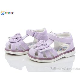 Босоніжки дитячі літні Літо BL4047-7S (8 пар р.19-24) "Bessky-Kellaifeng" недорого оптом від прямого постачальника