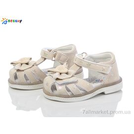 Босоніжки дитячі літні Літо BL4070-7S (8 пар р.19-24) "Bessky-Kellaifeng" недорого оптом від прямого постачальника