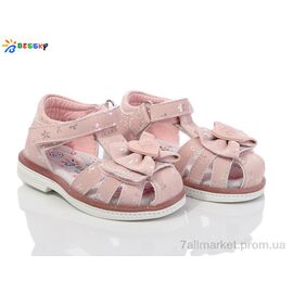 Босоніжки дитячі літні Літо BL4070-8S (8 пар р.19-24) "Bessky-Kellaifeng" недорого оптом від прямого постачальника