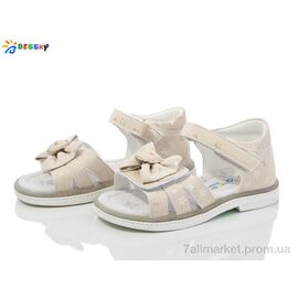Босоніжки дитячі літні Літо BL4085-2B (8 пар р.25-30) "Bessky-Kellaifeng" недорого оптом від прямого постачальника