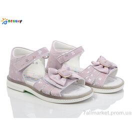 Босоніжки дитячі літні Літо BL4085-5B (8 пар р.25-30) "Bessky-Kellaifeng" недорого оптом від прямого постачальника