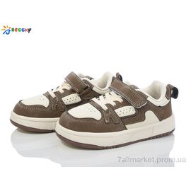 Кросівки дитячі модні Весна/осінь BY4071-4B (8 пар р.26-31) "Bessky-Kellaifeng" недорого оптом від прямого постачальника