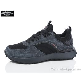 Кросівки жіночі модні Весна/осінь L1862-2 (8 пар р.37-41) "Baas" недорого оптом від прямого постачальника