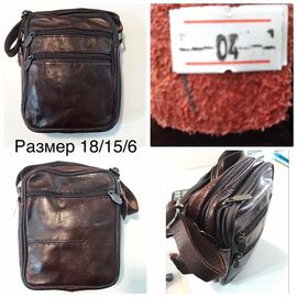 Сумка чоловіча TH-04 brown р.18*15*6 "Chus" недорого оптом від прямого постачальника