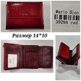 Фотография Кошелёк женский TH-3929A red р.14*10 "Chus" недорого оптом от прямого поставщика