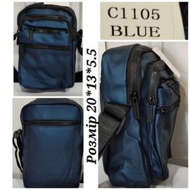 Сумка чоловіча TH-C1105 blue р.20*13*5.5 "Chus" недорого оптом від прямого постачальника