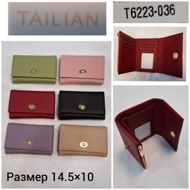 Гаманець жіночий TH-T6223-036 pink р.14.5*10 "Chus" недорого оптом від прямого постачальника