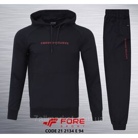 Спортивний чоловічий костюм на манжеті FORE розміри M-3XL (10 кв) "REMAIN" купити недорого від прямого постачальника