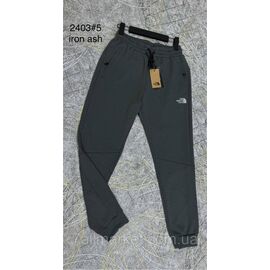 Спортивні штани чоловічі, на манжеті розміри M-3XL (4 кв) "PROSTOMEN" недорого від прямого постачальника