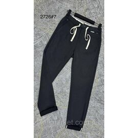 Спортивні штани чоловічі, на манжеті розміри 29-36 "PROSTOMEN" недорого від прямого постачальника