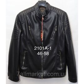 Куртка чоловіча демісезонна, шкірозамінник, розміри 46-58 (2 кв) "ANGELIS" недорого від прямого постачальника