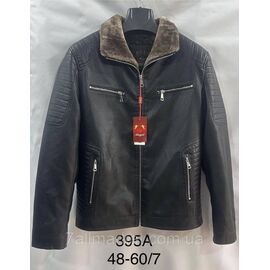 Куртка чоловіча на хутрі шкірозамінника, розміри 48-60 "ANGELIS" недорого від прямого постачальника