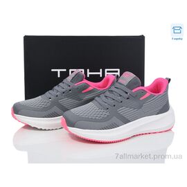 Фотография Кроссовки женские модные Весна/осень B965 grey-plum (8 пар р.36-41) "Laguna" недорого оптом от прямого поставщика