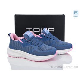 Фотография Кроссовки женские модные Весна/осень B965 blue haze-hot pink (8 пар р.36-41) "Laguna" недорого оптом от прямого поставщика