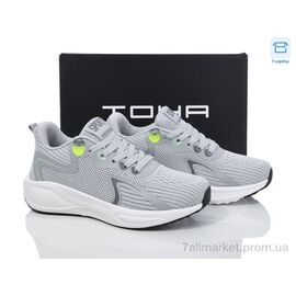 Фотография Кроссовки женские модные Весна/осень B5063 l.grey (8 пар р.36-41) "Laguna" недорого оптом от прямого поставщика