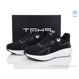 Фотография Кроссовки женские модные Весна/осень B5063 black-white (8 пар р.36-41) "Laguna" недорого оптом от прямого поставщика