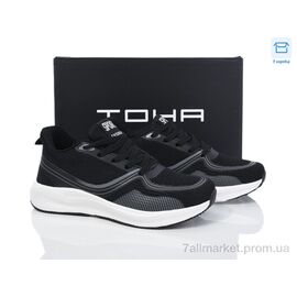 Фотография Кроссовки женские модные Весна/осень 010 black-white (8 пар р.36-41) "Laguna" недорого оптом от прямого поставщика