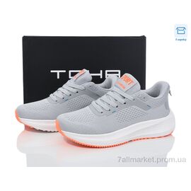 Фотография Кроссовки женские модные Весна/осень 2315 grey-orange (8 пар р.36-41) "Laguna" недорого оптом от прямого поставщика