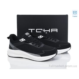 Кросівки жіночі модні Весна/осінь 009 black-white (8 пар р.36-41) "Laguna" недорого оптом від прямого постачальника