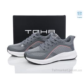 Кросівки жіночі модні Весна/осінь 161 l.grey (8 пар р.36-41) "Laguna" недорого оптом від прямого постачальника