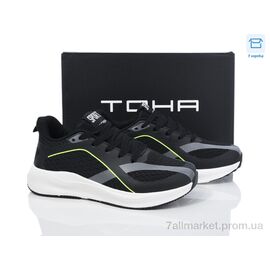 Кросівки жіночі модні Весна/осінь 161 black-green (8 пар р.36-41) "Laguna" недорого оптом від прямого постачальника