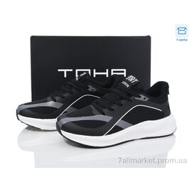 Кросівки жіночі модні Весна/осінь 161 black-white (8 пар р.36-41) "Laguna" недорого оптом від прямого постачальника