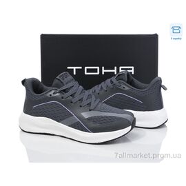 Кросівки жіночі модні Весна/осінь 161 d.grey (8 пар р.36-41) "Laguna" недорого оптом від прямого постачальника