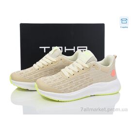 Фотография Кроссовки женские модные Весна/осень 169 beige-yellow (8 пар р.36-41) "Laguna" недорого оптом от прямого поставщика