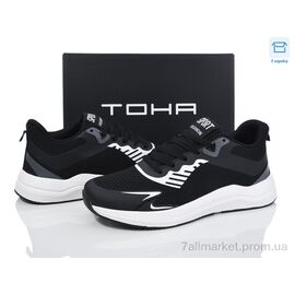 Фотография Кроссовки мужские модные Весна/осень 216 black-white (8 пар р.40-45) "Laguna" недорого оптом от прямого поставщика