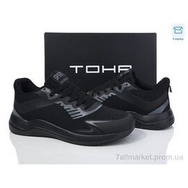 Кросівки чоловічі модні Весна/осінь 216 all black (8 пар р.40-45) "Laguna" недорого оптом від прямого постачальника