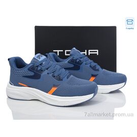 Кросівки чоловічі модні Весна/осінь 8802 blue haze (8 пар р.40-45) "Laguna" недорого оптом від прямого постачальника