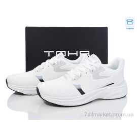 Кросівки чоловічі модні Весна/осінь 8802 white-black (8 пар р.40-45) "Laguna" недорого оптом від прямого постачальника