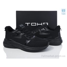 Кросівки чоловічі модні Весна/осінь 8802 all black (8 пар р.40-45) "Laguna" недорого оптом від прямого постачальника