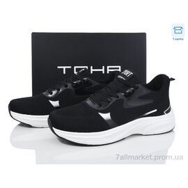 Кросівки чоловічі модні Весна/осінь 8802 black-white (8 пар р.40-45) "Laguna" недорого оптом від прямого постачальника