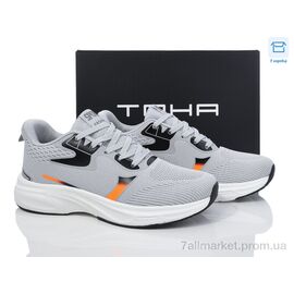 Кросівки чоловічі модні Весна/осінь 8802 l.grey (8 пар р.40-45) "Laguna" недорого оптом від прямого постачальника