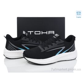 Кросівки чоловічі модні Весна/осінь 282 black-white (8 пар р.40-45) "Laguna" недорого оптом від прямого постачальника