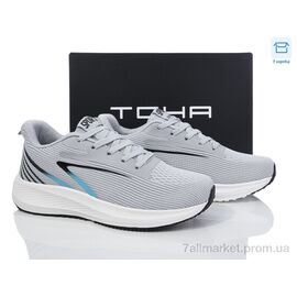 Кросівки чоловічі модні Весна/осінь 282 l.grey (8 пар р.40-45) "Laguna" недорого оптом від прямого постачальника