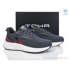 Кросівки чоловічі модні Весна/осінь 282 d.grey (8 пар р.40-45) "Laguna" недорого оптом від прямого постачальника