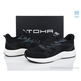 Кросівки чоловічі модні Весна/осінь 807 black colour (8 пар р.40-45) "Laguna" недорого оптом від прямого постачальника