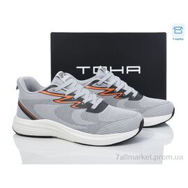 Кросівки чоловічі модні Весна/осінь 807 l.grey (8 пар р.40-45) "Laguna" недорого оптом від прямого постачальника