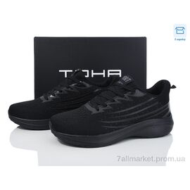 Кросівки чоловічі модні Весна/осінь 2303 all black (8 пар р.40-45) "Laguna" недорого оптом від прямого постачальника