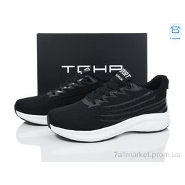 Кросівки чоловічі модні Весна/осінь 2303 black-white (8 пар р.40-45) "Laguna" недорого оптом від прямого постачальника