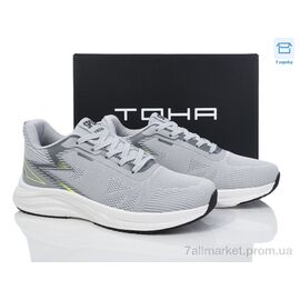 Кросівки чоловічі модні Весна/осінь A5061 l.grey (8 пар р.40-45) "Laguna" недорого оптом від прямого постачальника