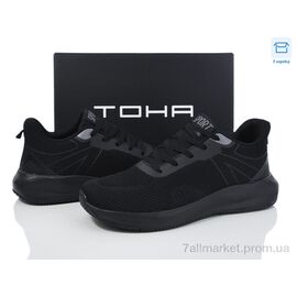 Кросівки чоловічі модні Весна/осінь 021 all black (8 пар р.40-45) "Laguna" недорого оптом від прямого постачальника