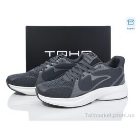 Фотография Кроссовки мужские модные Весна/осень 232 d.grey (8 пар р.40-45) "Laguna" недорого оптом от прямого поставщика