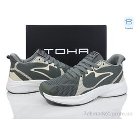 Фотография Кроссовки мужские модные Весна/осень 232 army-green (8 пар р.40-45) "Laguna" недорого оптом от прямого поставщика